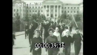 1965г. Винница. медицинский институт. спортсмены.