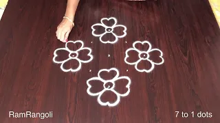 Easy Daily Kolam 🌺 7x1 dots Small Muggulu 🌺 Simple Rangoli 🌺 RamRangoli Aishwarya