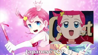 Comet-san (Princess Comet) Opening Multilanguage Comparison