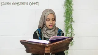 😢💔Juz 30: Surah As-Sharh (# 94) by Maryam Masud