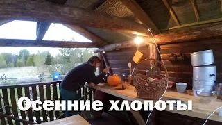 Женские будни. Летняя кухня заработала!