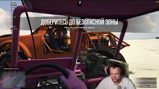 ГУЛЯЕМ ДО ПРИПАДКА - GTA 5