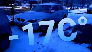 BMW e60 525d m57 cold start - 17 C°