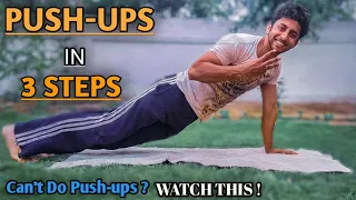 Pass PMA physical Test | #pushups | Army Physical Test | Pak Army Training