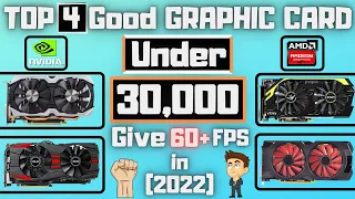 Best Budget Graphics Card Under 30000 in Urdu/Hindi Pakistan | 2022