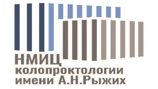 Пресакральные тератоидные образования: диагностика и выбор способа хирургического лечения.