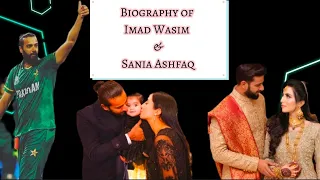 Biography Of Imad Wasim and Sania Ashfaq❣️ couple videos ☺️