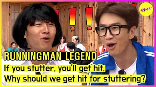 [RUNNINGMAN THE LEGEND]If you stutter, you'll get hit. Why should we get hit for stuttering?(ENGSUB)