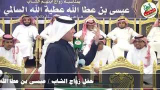 🔹رباعية رجاءالله السالمي🎤محمد العازمي🎤عبدالله عتقان🎤تركي الميزاني حفلة جدة 1444/8/4 هـ قاعة نورا