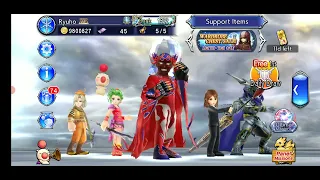 DFFOO GL Sephiroth IW Banner Pulls - Trollish Good Pulls