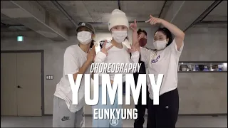 Eunkyung Class | Justin Bieber - Yummy | @JustJerk Dance Academy