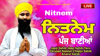 Nitnem Panj Baniyan || ਨਿਤਨੇਮ ਪੰਜ ਬਾਣੀਆਂ || ਜਪੁਜੀ ਸਾਹਿਬ || japji Sahib | charanjeet Hamidpur Channel