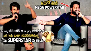 I'm Not A SUPERSTAR Says Ram Charan | Jr Ntr | Rajamouli | RRR Movie Success Meet | TC Brother