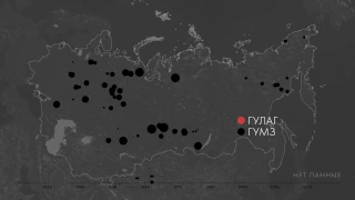 Архипелаг ФСИН: Как менялась тюремная система в новейшей истории России