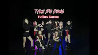 ALiENZ | KUURO, bianca - Take Me Down (Dance Cover) [Cover by Helius Dance]