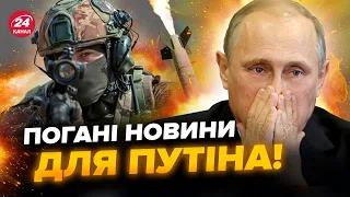 💥ВДАЛО ВИБИЛИ! Росіян частково витіснили із Вовчанська. ГАРЯЧІ подробиці з Харківського напрямку