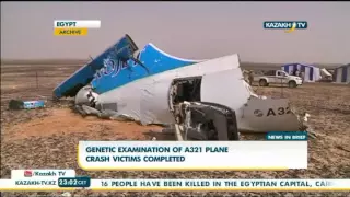 Genetic examination of A321 plane crash victims completed - Kazakh TV