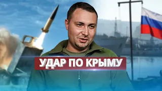 Киев определил цели в Крыму / Пентагон не против