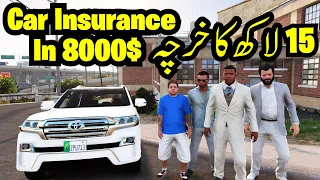 Car Insurance in 8000$ | Land Cruiser Insurance | Radiator | GTA 5 Real Life Mods