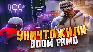 УНИЧТОЖИЛИ BOOM FAMQ | GTA 5 RP Davis