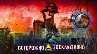 S.T.A.L.K.E.R ТОП - 5 Эксклюзивных модов на сталкер