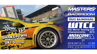 RaceRoom: GTR-Masters - Moscow Raceway - Race Onboard