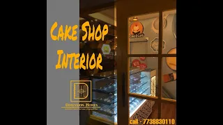 Small bakery shop creative design idea | Design by Dimension homes.  #bakeryshop #cackshop #idea