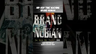 Pass me the gat! #brandnubian #rap #hiphop #90shiphop