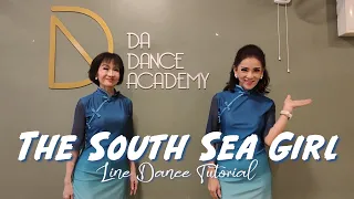 【Line Dance Tutorial】The South Sea Girl
