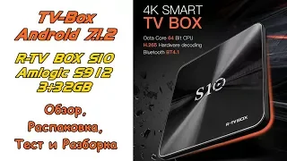 Настройка R-TV BOX S10 Amlogic S912 3+32GB Обзор, Распаковка, Тест, Разборка