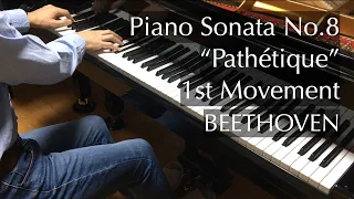 ピアノ・ソナタ 第8番「悲愴」 第1楽章（ベートーヴェン） Beethoven - Piano Sonata No.8 “Pathétique” 1st Movement