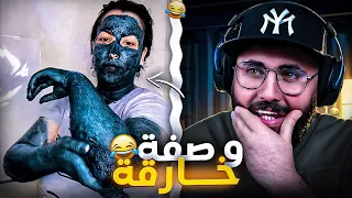 إنه TikTok مغربي يا ساد 😂