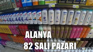 ALANYA Обзор товаров и цен 82 Sali Pazari 10 ноября Алания