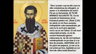 Oare, a greșit Sfântul Vasile cel mare