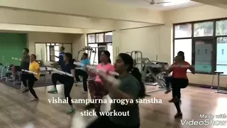 Holi Special Stick Workout 3.3.2018