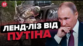 🔥ЗСУ затрофеїли новеньку броню ворога / Огляд БМП-1