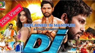 "DJ Duvvada Jagannadham" || Action/Comedy movie explained in Manipuri