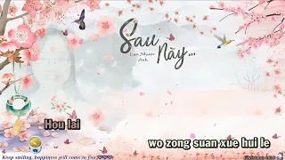 [KARAOKE] Hou lai | Sau Này | 后来 - Lưu Nhược Anh | 刘若英