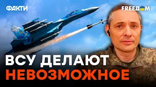 Игнат НЕ СДЕРЖАЛСЯ! Когда F16 будут в Украине — ЖЕСТКИЙ ОТВЕТ