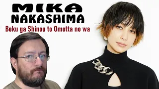 Mika Nakashima | Boku ga Shinou to Omotta no wa (en vivo) | REACCIÓN (reaction)