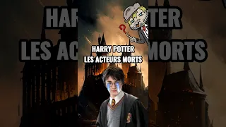 Les acteurs d'Harry Potter mort après les films #harrypotter #harrypotteracteurs #harrypotterfilm
