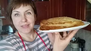 Как у нас прошёл праздничный день ♥️ Пеку блины Заварные на дрожжах/ Стихи от папы.