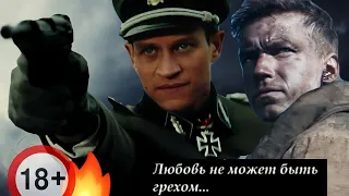 Клаус Ягер & Николай Ивушкин . Т-34 . Yager&Ivushkin