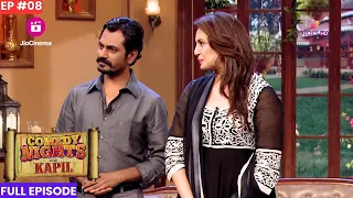 Comedy Nights With Kapil | Episode 8 | Nawazuddin Siddiqui & Huma Qureshi