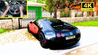 Forza Horizon 5 - 1200HP Bugatti Veyron | High Graphics RTX 3090 |  Gameplay | Logitech G29