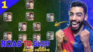 A FRESH NEW START 🔥ROAD TO GLORY HERO EDITION 🐐 eFootball 24 mobile