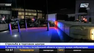 20-летний американец устроил стрельбу в торговом центре