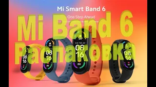 Браслет Xiaomi Mi Band 6, водонепроницаемый фитнес-трекер с экраном AMOLED 1,56 дюйма, 5 атм