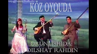 Dilshat Rahdin/دىلشات راھدىن