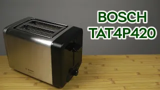 Розпаковка BOSCH TAT4P420